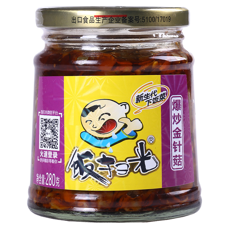 FSG Enoki Mushroom vegetables 280g | 饭扫光 金针菇 280g