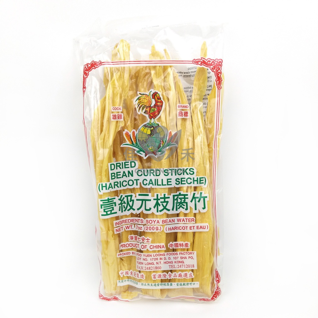 Bean Curd Sticks 200g | 全豆元枝腐竹 200g