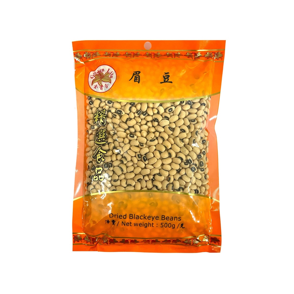 GL Blackeye Bean 500g | 金百合 眉豆 500g