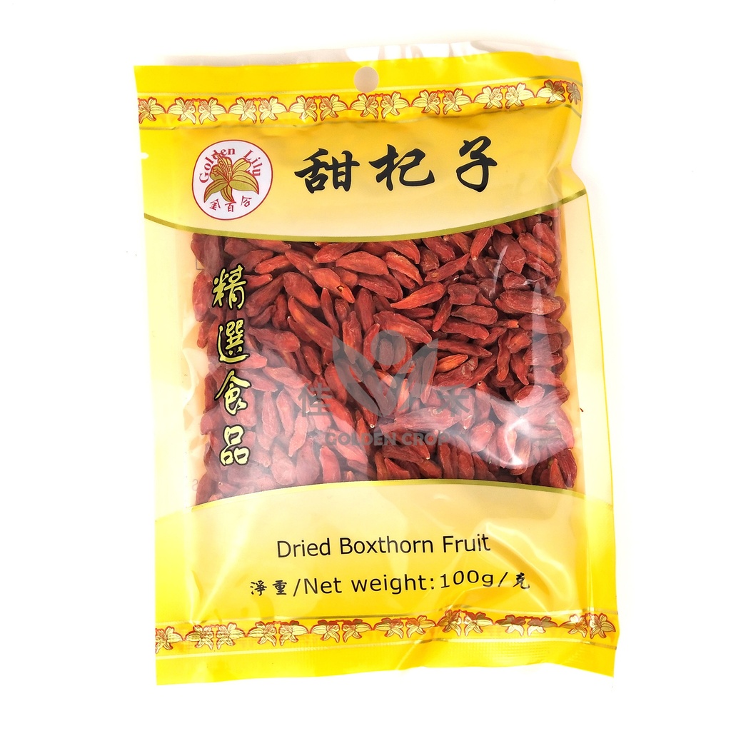 GL Dried Boxthorn Fruit (Dried Goji) 100g | 金百合 枸杞 100g