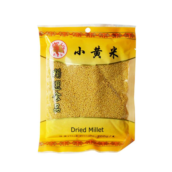 GL dried millet 200g | 金百合 小黄米 200g