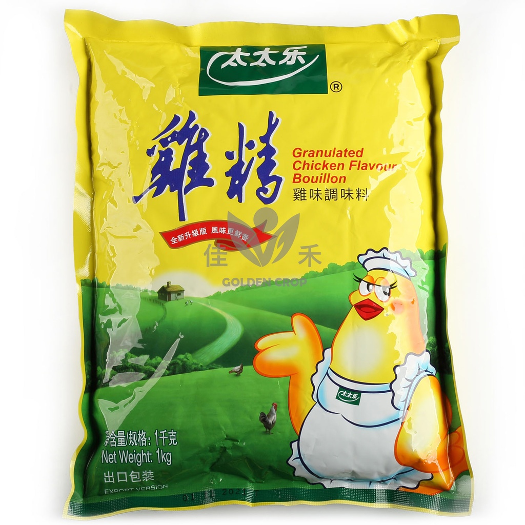 TTL Granulated chicken bouillon (bag) 1kg  | 太太乐 袋装鸡精 1kg