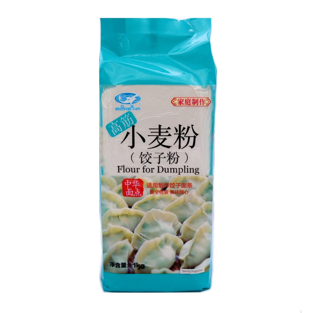 BAISHA Dumpling Flour 1kg | 白鲨 高筋 饺子粉 1kg