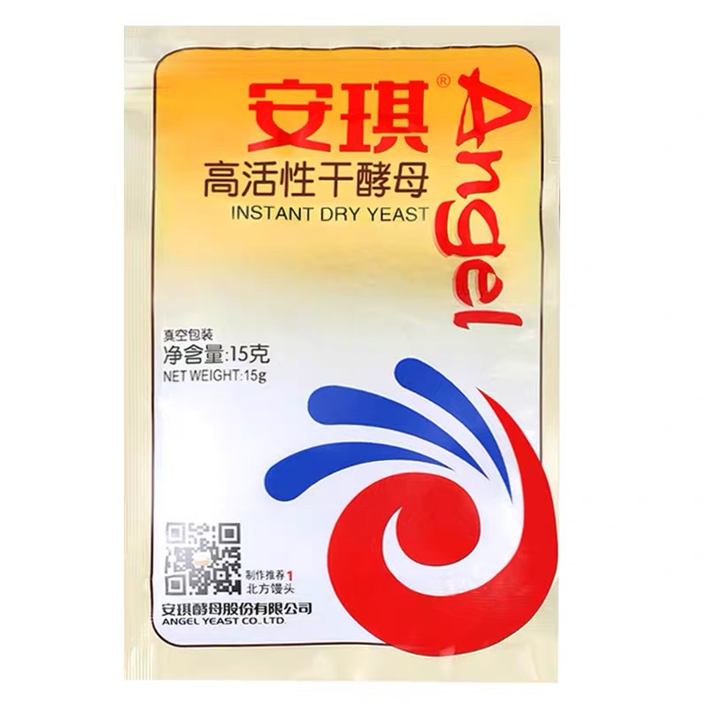 CN Angel Instant Dry Yeast 15g | 安琪 高活性干酵母 15g