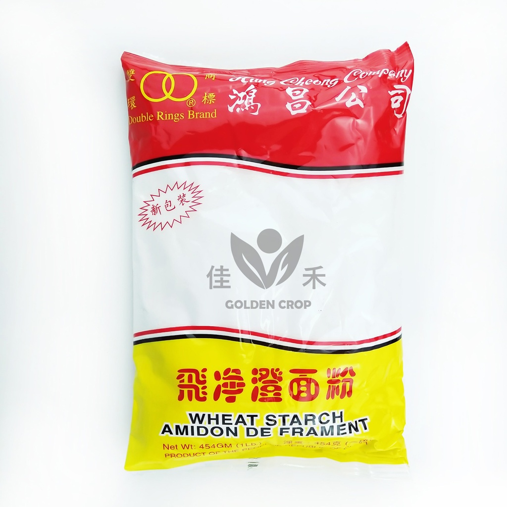 Double Rings Brand Wheat Starch 454g | 鸿昌 飞净澄面粉 454g