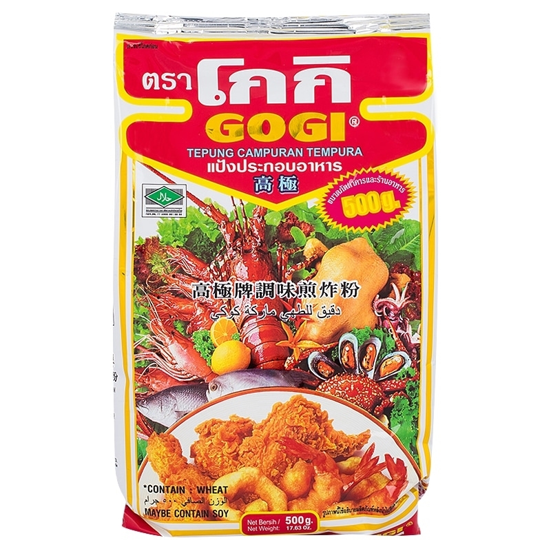 Gogi Tempura Flour 500g | Gogi 泰国 天妇罗炸粉 500g