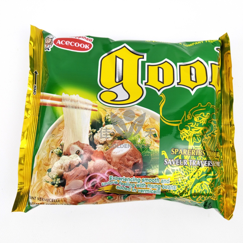 GD Instant Vermicelli Sparerib 56g | 排骨味粉丝 56g