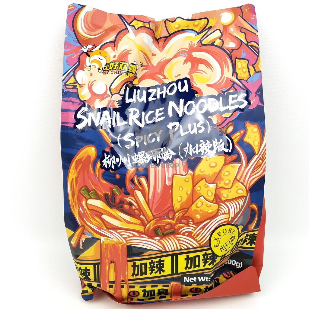 HHL Instant Noodles Super Spicy 375g | 好欢螺 螺蛳粉 加辣加臭 375g