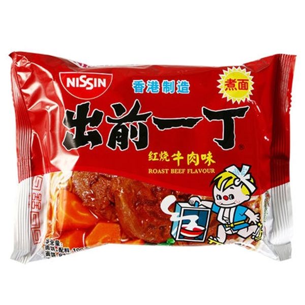 HK Nissin Demae Ramen Roast Beef 100g | 出前一丁 包装面 红烧牛肉味 100g