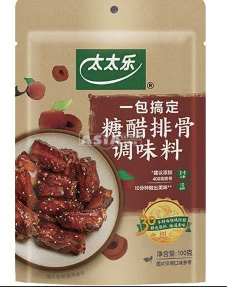 TTL Seasoning Pork Rib Sweet & Sour 100g | 太太乐 糖醋排骨调味料 100g