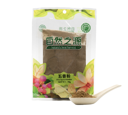 NBH Five Spice Powder 50g | 自然之源 五香粉 50g