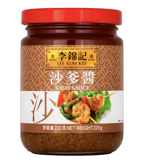 LKK Satay Sauce 340g | 李锦记 沙爹酱 340g