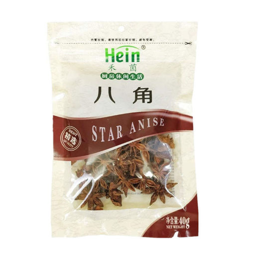 Hein Star Anise 40g | 禾茵 八角 40g