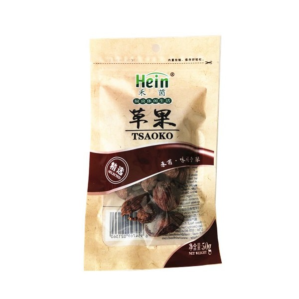 Hein Tsaoko 50g | 禾茵 草果 50g