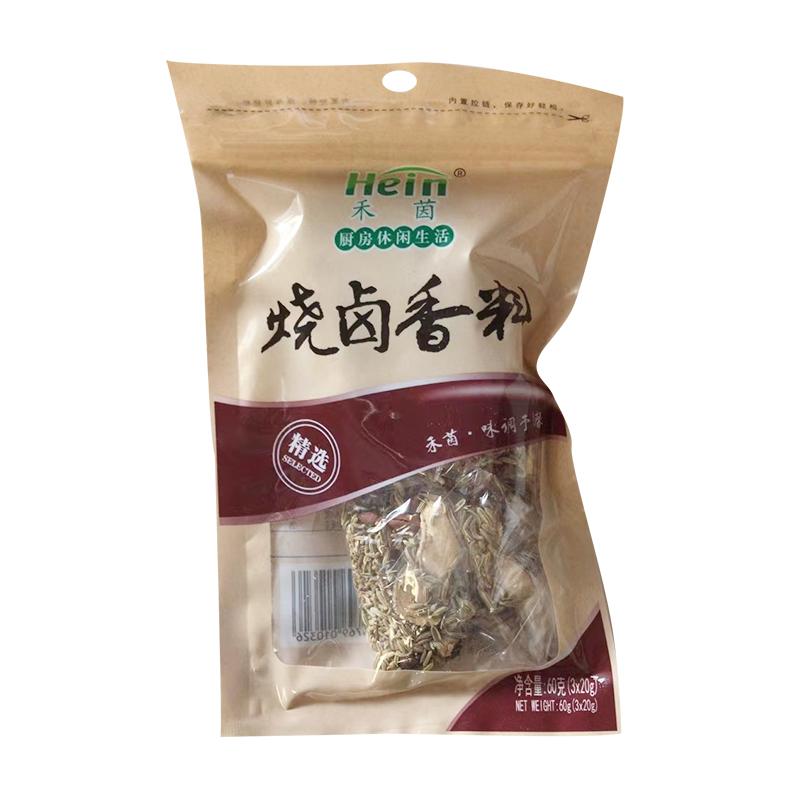 Hein Seasoning For Stewing 60g | 禾茵 烧卤香料 60g