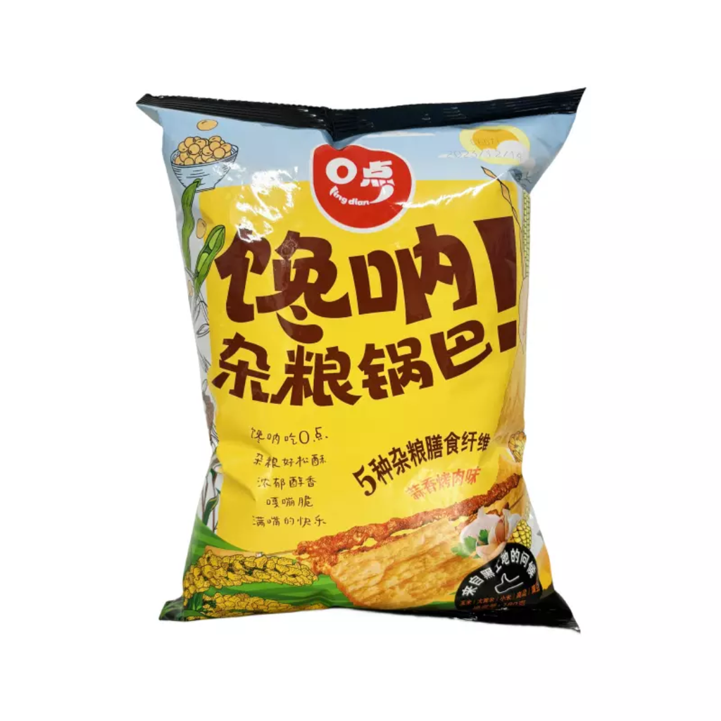 0-DIAN Guoba Chips Garlic BBQ Flavor 180g | 0点 杂粮锅巴 蒜香烤肉味 180g