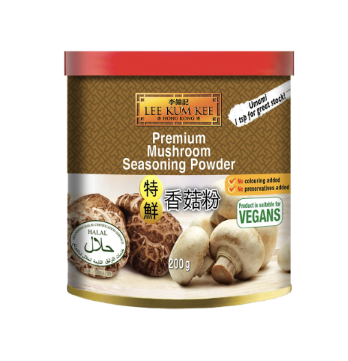 LKK Premium Mushroom Seasoning Powder 200g | 李锦记 特鲜香菇调味粉 200g