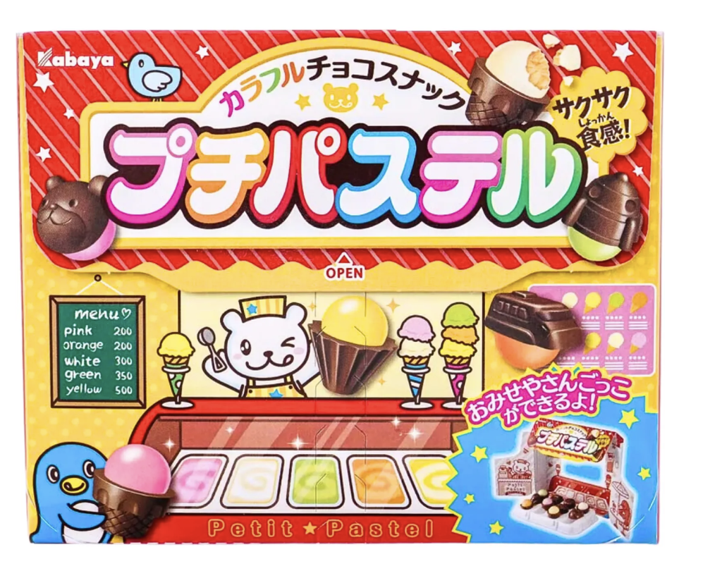 JP KABAYA Petit Pastel Chocolate Snack 45g | KABAYA 甜筒造型巧克力 45g