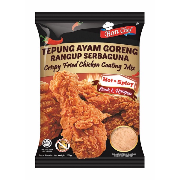 Bon Chef Crispy Fried Chicken Coating Mix Hot & Spicy 1kg | Bon Chef 混合炸鸡粉 辣味 1kg