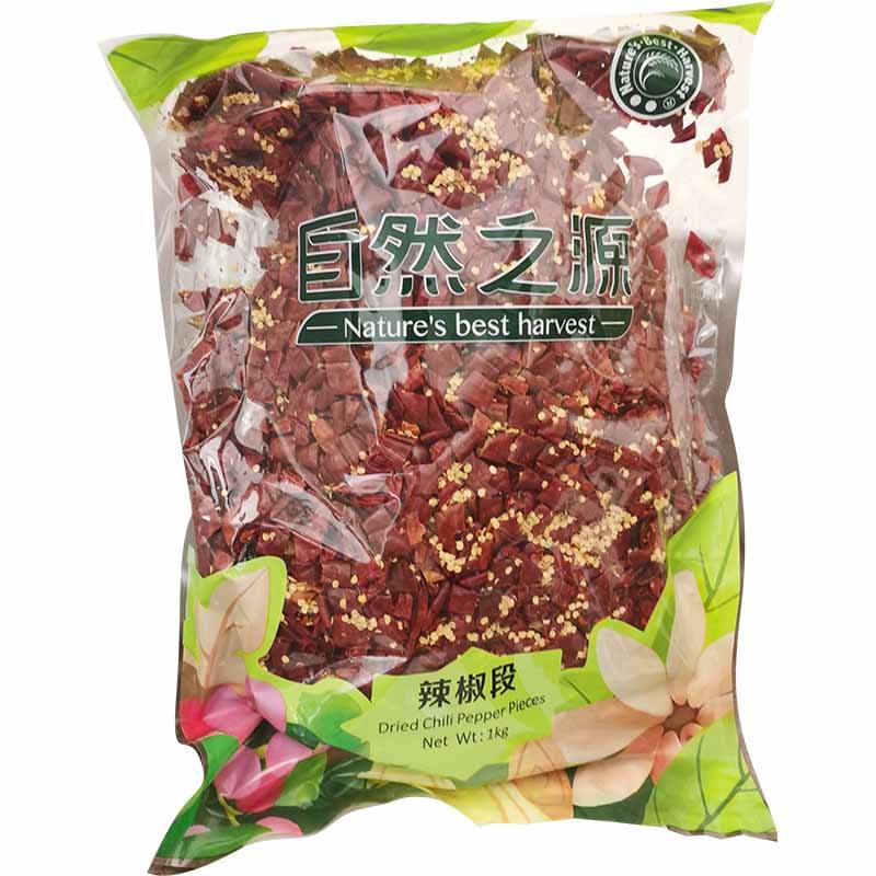 NBH Chilli Pepper CUT 1kg | 自然之源 干辣椒段 1kg