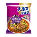 Mr. Kons instant noodles sauerkraut beef 162g | 康师傅 老坛酸菜牛肉面(大食袋) 162g