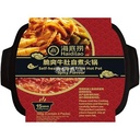 Haidilao Spicy Beef Tripe Hotpot 370g | 海底捞 脆爽牛肚自煮火锅 370g