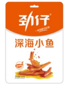 CN Jinzai Fried Anchovy Snack Spicy 110g | 劲仔小鱼 香辣味 110g