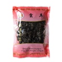 GL Dried Black Fungus 100g | 金百合 云耳(黑木耳) 100g