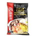 HDL Hot Pot Soup Base 3 Delicacies 200g | 海底捞 上汤三鲜 火锅底料 200g