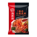 HDL Tomato Flavor Hotpot Seasoning 200g | 海底捞 番茄火锅底料200g