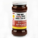 Mee Chun Chu Hou (Soybean Sauce) Sauce 450g | 美珍 柱侯酱 450g