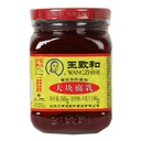 WZH Fermented Beancurd 340g | 王致和 大块 红腐乳 340g