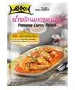 LOBO Panang Curry Paste 50g | 泰国 LOBO panang咖喱 50g