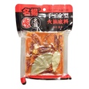 MY Hot-pot Soup Base Seasoning-Spicy 238g | 名扬 手工全型火锅底料 麻辣 238g