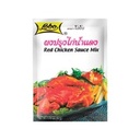 LOBO Red Chicken Sauce Mix 50g | 泰国 LOBO 红鸡酱 50g