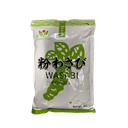 Wasabi Powder (Grade B) 1kg | 芥末粉 B 1kg