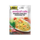 ASEA LOBO Oriental Fried Rice Seasoning 25g | Lobo 东方炒饭调味料25g