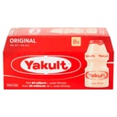 Yakult 8x65ml | 养乐多 8x65ml