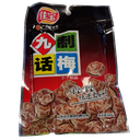 CN JIA BAO Preserved Plum Jiuzhi 65g | 佳宝 九制话梅 65g