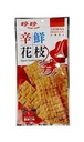 JJ Super Seafood Snack Spicy Flavor 28g |珍珍辛鲜花枝香辣口味28g