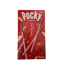 JP Pocky Chocolate Tubutubu Strawberry 57.6g | JP 百奇 草莓味巧克力棒 57.6g