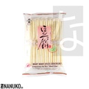 WANT WANT SENBEI RICE CRACKERS GREEN PEA 108g | 旺旺 豆饼 108g