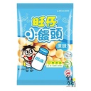 WANT WANT Ball Cake 30g 丨旺仔小馒头 30g