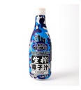 SM Hainan Coconut Milk 1.25kg | 盛牧 海南特种兵 生榨椰子汁 1.25kg