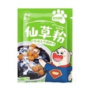 XXJD Xiancao Jelly Powder 100g | 小熊驾到 仙草粉 100g