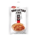 WL Mini Latiao 60g | 卫龙 小面筋(辣条) 60g