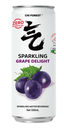 Chi Forest Sparkling Water Grape Delight Flavour 330ml | 元气森林 0卡0脂 夏黑葡萄味 苏打水 330ml 灌装