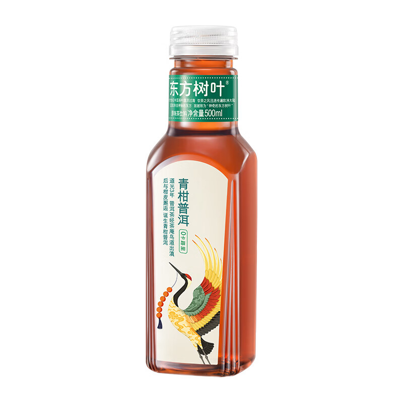 普洱茶 普洱生茶,普洱茶,普洱,茶
