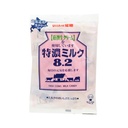 UHA Mikakuto Tokuno Candy Milk Flavor 88g | 悠哈味觉糖 特浓牛奶糖 88g