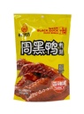 ZHY Duck Wing Spicy Flavor 75g | 周黑鸭 香辣鸭翅 75g